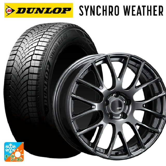 165/50R15 73H ダンロップ シンクロウェザー # タナベ SSR GTV04 METALLIC GRAY 15-5J 国産車用 オールシーズンタイヤホイール4本セット