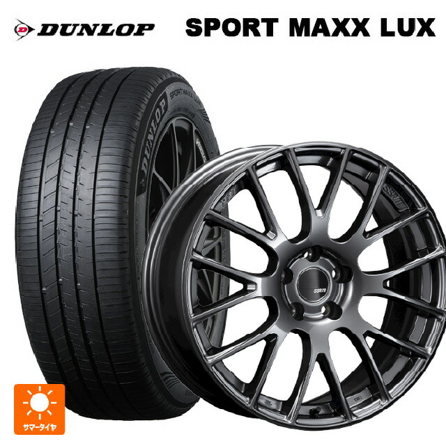 215/60R17 96H ダンロップ スポーツ マックス ラックス タナベ SSR GTV04 METALLIC GRAY 17-7J 国産車用 サマータイヤホイール4本セット｜タイヤホイール専門店コニシタイヤ