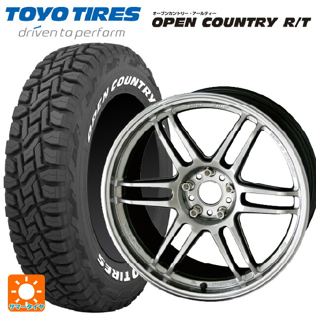 225/60R18 100Q トーヨー オープンカントリー RT ホワイトレター 共豊 トレーサー ティーエムゼロツー HYPER SILVER 18-7.5J 国産車用 サマータイヤホイール4本セット