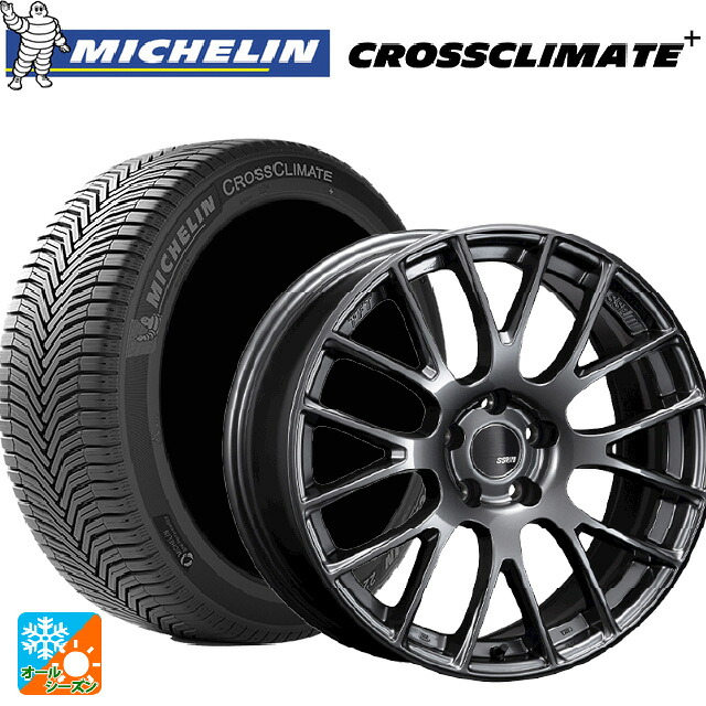 ミツビシ デリカミニ(4WD車)(B3系)用 165/65R15 85H XL ミシュラン 正規品 クロスクライメイトプラス タナベ SSR GTV04 METALLIC GRAY 新品オールシーズンタイヤホイール 4本セット