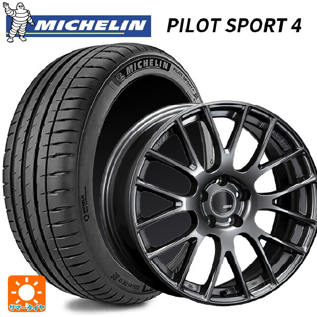 205/50R17 93Y XL NIS ミシュラン 正規品 パイロットスポーツ4 タナベ SSR GTV04 METALLIC GRAY 17-7J 国産車用 サマータイヤホイール4本セット