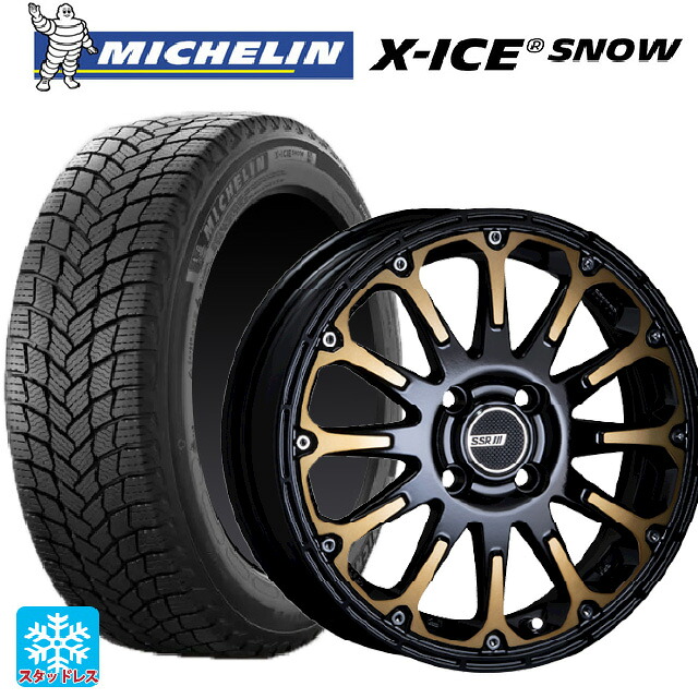 215/60R16 99H XL ミシュラン 正規品 エックスアイス スノー タナベ SSR ディバイド エフティー DEEP GOLD 16-7J 国産車用 スタッドレスタイヤホイール4本セット｜タイヤホイール専門店コニシタイヤ