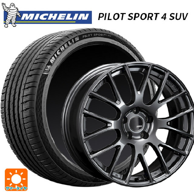 マツダ CX-80(KL5/KL3系)用 235/55R19 105Y XL ミシュラン 正規品 パイロットスポーツ4SUV FRV タナベ SSR GTV04 METALLIC GRAY 新品サマータイヤホイール 4本セット