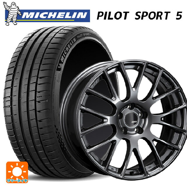 215/50R17 95Y XL ミシュラン パイロットスポーツ5 正規品 タナベ SSR GTV04 METALLIC GRAY 17-7J 国産車用 サマータイヤホイール4本セット｜タイヤホイール専門店コニシタイヤ