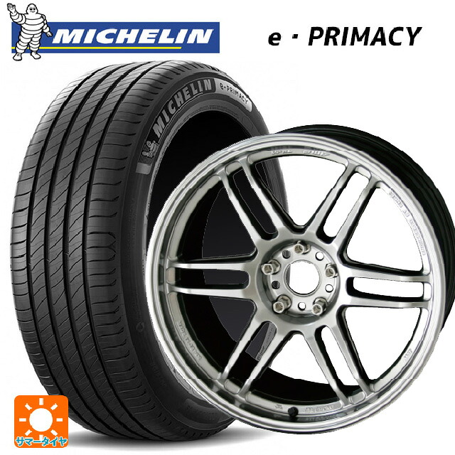 215/45R18 89W ミシュラン 正規品 Eプライマシー 共豊 トレーサー ティーエムゼロツー HYPER SILVER 18-7.5J 国産車用 サマータイヤホイール4本セット