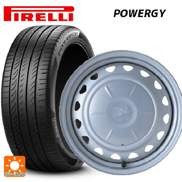 205/65R15 94V ピレリ パワジー 正規品 ウェッズ キャロウィン PS602 スチール(シルバー) 15-6J 国産車用 サマータイヤホイール4本セット