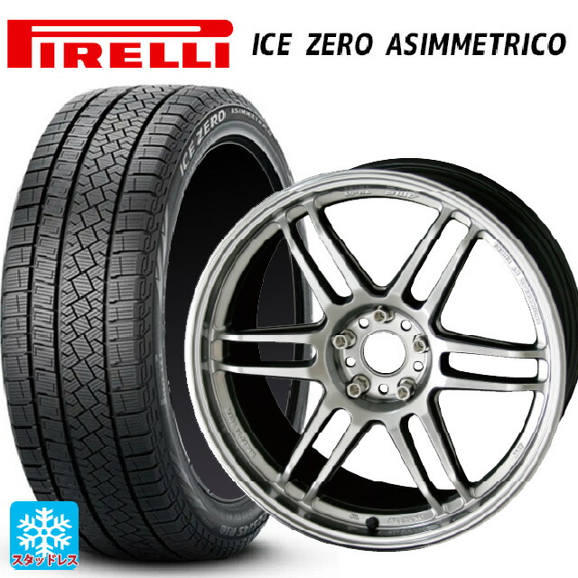2024年製 215/55R17 98H XL ピレリ アイスゼロ アシンメトリコ 正規品 # 共豊 トレーサー ティーエムゼロツー HYPER SILVER 17-7.5J 国産車用 スタッドレスタイヤホイール4本セット
