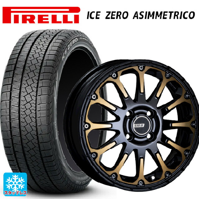 215/65R16 98T ピレリ アイスゼロ アシンメトリコ 正規品 # タナベ SSR ディバイド エフティー DEEP GOLD 16-5.5J 国産車用 スタッドレスタイヤホイール4本セット