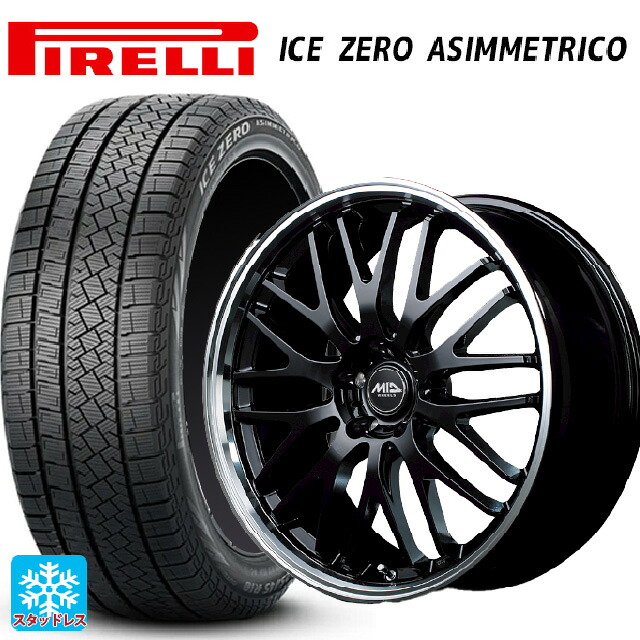 225/45R17 94H XL ピレリ アイスゼロ アシンメトリコ 正規品 エムアイディー MIDホイール エグゼ10 グロッシーブラック/リムポリッシュ 17-7J 国産車用 スタッドレスタイヤホイール4本セット｜タイヤホイール専門店コニシタイヤ