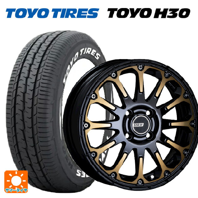 215/65R16 109/107R トーヨー H30 ホワイトレター タナベ SSR ディバイド エフティー DEEP GOLD 16-5.5J 国産車用 サマータイヤホイール4本セット｜タイヤホイール専門店コニシタイヤ 115,590円