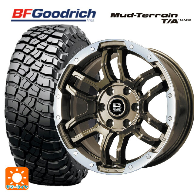 265/60R18 119/116Q XL BFグッドリッチ マッドテレーン TA KM3 ブラックレター 正規品 ビックウェイ ビーラグナス エフアールディー ブロンズリムポリッシュ 18-8J 国産車用 サマータイヤホイール4本セット