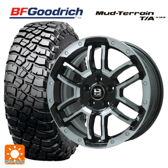 225/75R16 115/112Q BFグッドリッチ マッドテレーン TA KM3 ブラックレター 正規品 ビックウェイ ビーラグナス エフアールディー ブラックポリッシュ/ブラッククリア 16-6.5J 国産車用 サマータイヤホイール4本セット｜タイヤホイール専門店コニシタイヤ