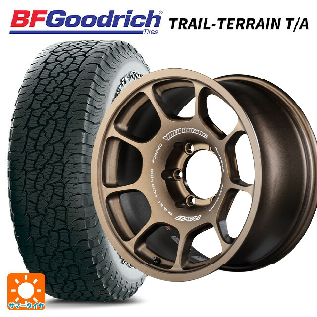 トヨタ ランドクルーザーFJ(240系)用 265/65R18 114T BFグッドリッチ トレイルテレーン T/A ホワイトレター 正規品 # レイズ ボルクレーシング ZE40X BR 新品サマータイヤホイール 4本セット｜タイヤホイール専門店コニシタイヤ 287,370円