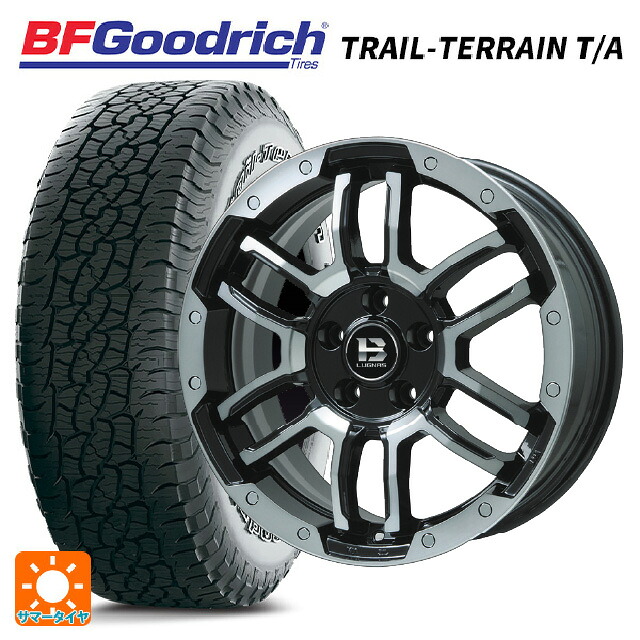 245/65R17 111T XL BFグッドリッチ トレイルテレーン T/A ホワイトレター 正規品 # ビックウェイ ビーラグナス エフアールディー ブラックポリッシュ/ブラッククリア 17-7J 国産車用 サマータイヤホイール4本セット|タイヤホイール専門店コニシタイヤ