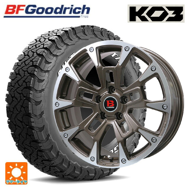 215/70R16 100/97S BFグッドリッチ オールテレーン TA KO3 ホワイトレター 正規品 # ビックウェイ ビーラグナス ビーアールディー ブロンズポリッシュ 16-6.5J 国産車用 サマータイヤホイール4本セット|タイヤホイール専門店コニシタイヤ