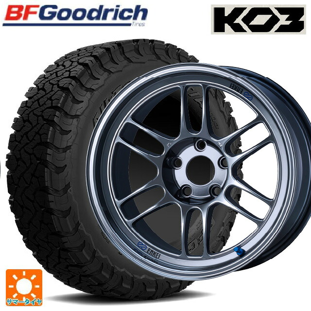 225/65R17 107/103S BFグッドリッチ オールテレーン TA KO3 ブラックレター 正規品 # エンケイ レーシング RPF1 # SBC 17-7.5J 国産車用 サマータイヤホイール4本セット｜タイヤホイール専門店コニシタイヤ
