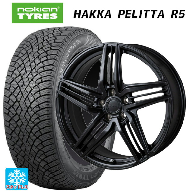 245/40R19 98T XL ノキアン ハッカペリッタR5 ジャパン三陽 グラミック LX S サテンブラック 19-8J 国産車用 スタッドレスタイヤホイール4本セット