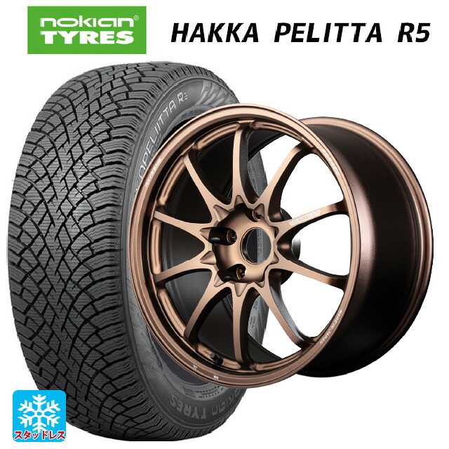 トヨタ GR86(ZN8)用 235/40R18 95T XL ノキアン ハッカペリッタR5 レイズ ボルクレーシング CE28N プラス BR 新品スタッドレスタイヤホイール 4本セット|タイヤホイール専門店コニシタイヤ