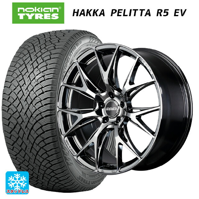 トヨタ ヴェルファイア(40系)用 2022年製 235/45R20 100T XL ノキアン ハッカペリッタR5 EV レイズ ベルサス VV27S YNJ 新品スタッドレスタイヤホイール 4本セット|タイヤホイール専門店コニシタイヤ
