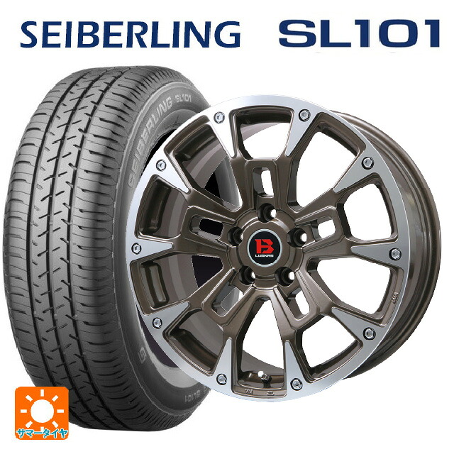 205/65R16 95S セイバーリング セイバーリング SL101(ブリヂストン工場生産） ビックウェイ ビーラグナス ビーアールディー ブロンズポリッシュ 16-6.5J 国産車用 サマータイヤホイール4本セット｜タイヤホイール専門店コニシタイヤ