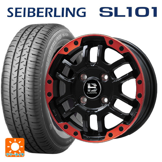 145/80R12 74S セイバーリング セイバーリング SL101(ブリヂストン工場生産） ビックウェイ ビーラグナス エフアールディー マットブラックリムレッド 12-4J 国産車用 サマータイヤホイール4本セット｜タイヤホイール専門店コニシタイヤ 46,548円