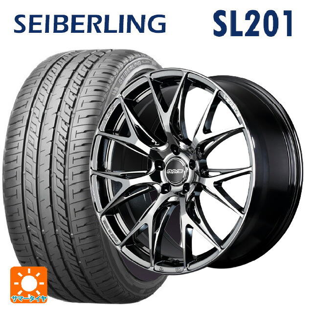 トヨタ アルファード(30系)用 245/40R20 95W セイバーリング セイバーリング SL201(ブリヂストン工場生産） レイズ ベルサス VV27S YNJ 新品サマータイヤホイール 4本セット