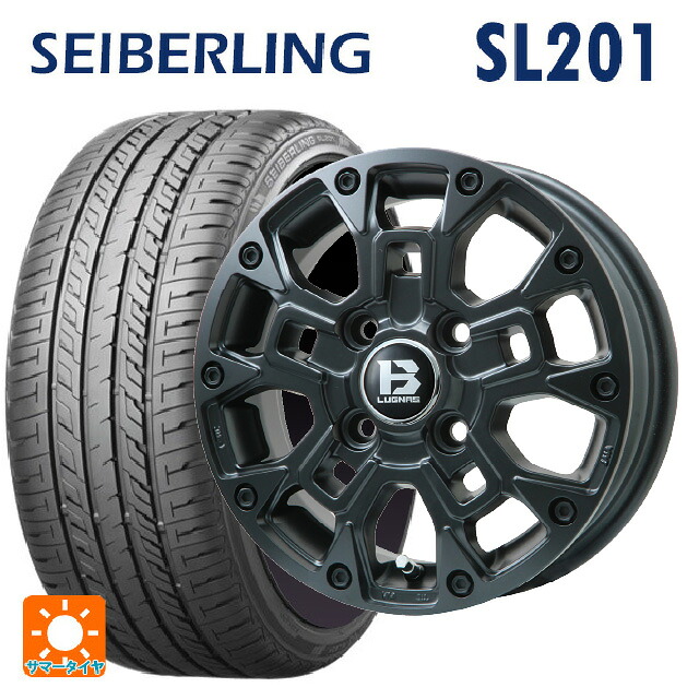 165/55R14 72V セイバーリング セイバーリング SL201(ブリヂストン工場生産） ビックウェイ ビーラグナス ビーアールディー マットブラック 14-4.5J 国産車用 サマータイヤホイール4本セット