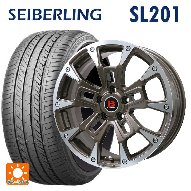 195/60R16 89H セイバーリング セイバーリング SL201(ブリヂストン工場生産) ビックウェイ ビーラグナス ビーアールディー ブロンズポリッシュ 16-6.5J 国産車用 サマータイヤホイール4本セット|タイヤホイール専門店コニシタイヤ