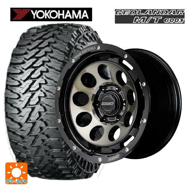 トヨタ ランドクルーザープラド(150系)用 285/70R17 121/118Q ヨコハマ ジオランダー M/T G003 正規品 レイズ チームデイトナ D9 BEL 新品サマータイヤホイール 4本セット