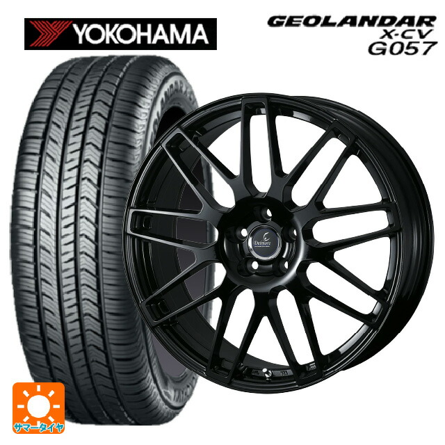 レクサス NX(20系)用 235/55R19 105W XL ヨコハマ ジオランダー X-CV G057 正規品 ウェッズ デルモア LC.S グロスブラック 新品サマータイヤホイール 4本セット