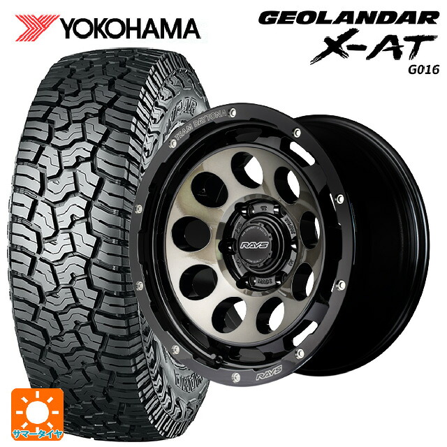 トヨタ ランドクルーザープラド(150系)用 275/70R17 114/110R ヨコハマ ジオランダー X-AT G016 ブラックレター 正規品 レイズ チームデイトナ D9 BEL 新品サマータイヤホイール 4本セット 154,595円