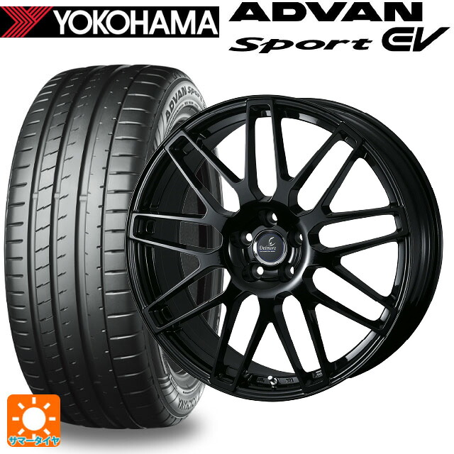 トヨタ クラウンエステート(AZSH38/39)用 255/45R20 105Y XL ヨコハマ アドバンスポーツ EV V108 正規品 ウェッズ デルモア LC.S グロスブラック 新品サマータイヤホイール 4本セット