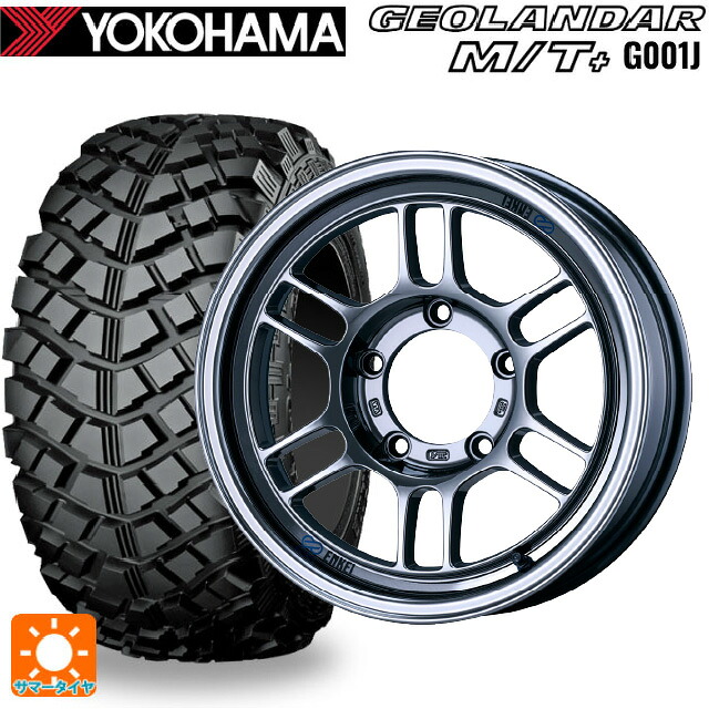 195R16 104/102Q ヨコハマ ジオランダー M/Tプラス G001J 正規品 エンケイ オールロード RPT1 # SBC 16-6J 国産車用 サマータイヤホイール4本セット|タイヤホイール専門店コニシタイヤ