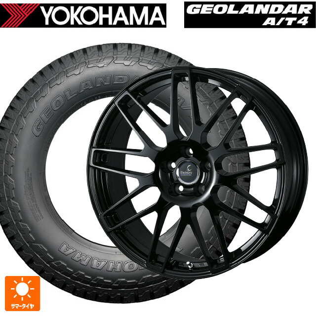 レクサス NX(20系)用 235/60R18 107H XL ヨコハマ ジオランダー AT4 G018 ブラックレター 正規品 ウェッズ デルモア LC.S グロスブラック 新品サマータイヤホイール 4本セット