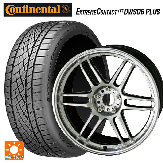 トヨタ GRカローラ(4BA-GZEA14H)用 255/35R18 94Y XL コンチネンタル エクストリームコンタクト DWS06プラス 正規品 共豊 トレーサー ティーエムゼロツー HYPER SILVER 新品サマータイヤホイール 4本セット