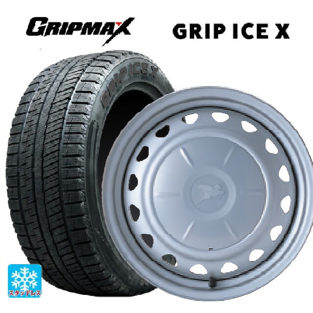 185/60R15 84Q グリップマックス グリップアイスX ブラックレター ウェッズ キャロウィン PS603 スチール(シルバー) 15-6J 国産車用 スタッドレスタイヤホイール4本セット
