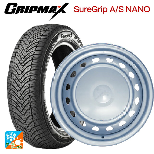 165/65R15 81H グリップマックス シュアグリップ A/S ナノ ブラックレター ウェッズ キャロウィン PS554N スチール(シルバー) 15-5.5J 国産車用 オールシーズンタイヤホイール4本セット