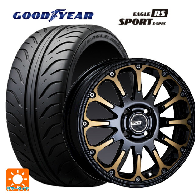 205/55R16 89V グッドイヤー イーグル RS スポーツ S-スペック タナベ SSR ディバイド エフティー DEEP GOLD 16-7J 国産車用 サマータイヤホイール4本セット|タイヤホイール専門店コニシタイヤ
