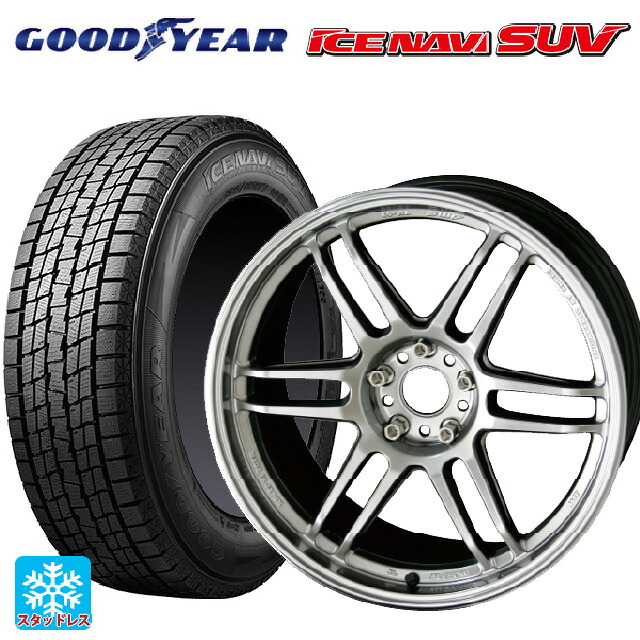 235/60R18 107Q XL グッドイヤー アイスナビ SUV # 共豊 トレーサー ティーエムゼロツー HYPER SILVER 18-8.5J 国産車用 スタッドレスタイヤホイール4本セット|タイヤホイール専門店コニシタイヤ