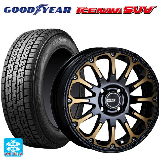 トヨタ ランドクルーザープラド(150系)用 265/70R17 115Q グッドイヤー アイスナビ SUV タナベ SSR ディバイド エフティー DEEP GOLD 新品スタッドレスタイヤホイール 4本セット