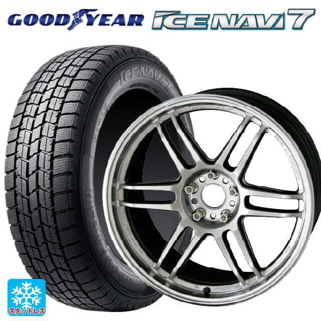 2023年製 225/45R18 91Q グッドイヤー アイスナビ7(数量限定) 共豊 トレーサー ティーエムゼロツー HYPER SILVER 18-7.5J 国産車用 スタッドレスタイヤホイール4本セット｜タイヤホイール専門店コニシタイヤ 144,565円