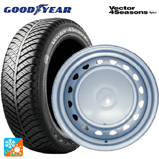 185/65R15 88H グッドイヤー ベクターフォーシーズンズ ハイブリッド ウェッズ キャロウィン PS555N スチール(シルバー) 15-5.5J 国産車用 オールシーズンタイヤホイール4本セット