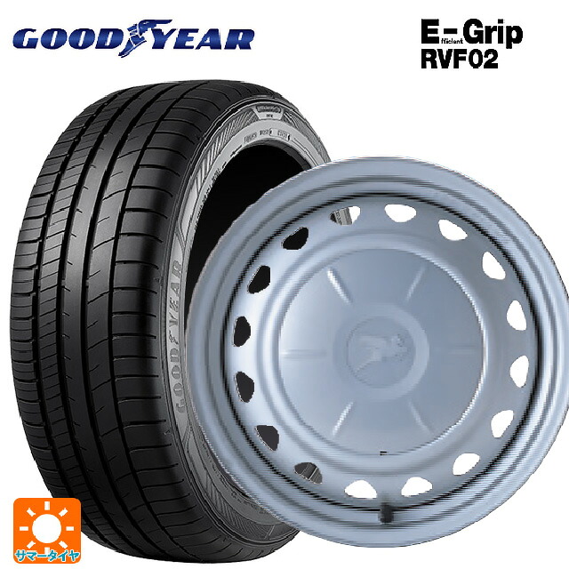 205/65R15 94H グッドイヤー エフィシェントグリップ RVF02 ウェッズ キャロウィン PS602 スチール(シルバー) 15-6J 国産車用 サマータイヤホイール4本セット|タイヤホイール専門店コニシタイヤ