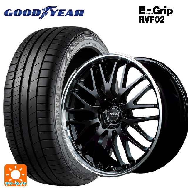 215/50R17 95V XL グッドイヤー エフィシェントグリップ RVF02 エムアイディー MIDホイール エグゼ10 グロッシーブラック/リムポリッシュ 17-7J 国産車用 サマータイヤホイール4本セット