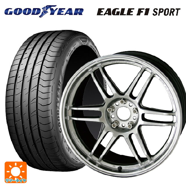 2023年製 235/45R17 94W グッドイヤー イーグルF1 スポーツ # 共豊 トレーサー ティーエムゼロツー HYPER SILVER 18-7.5J 国産車用 サマータイヤホイール4本セット
