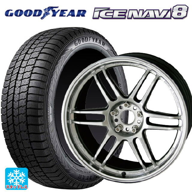 225/60R18 100Q グッドイヤー アイスナビ8 # 共豊 トレーサー ティーエムゼロツー HYPER SILVER 18-8.5J 国産車用 スタッドレスタイヤホイール4本セット｜タイヤホイール専門店コニシタイヤ