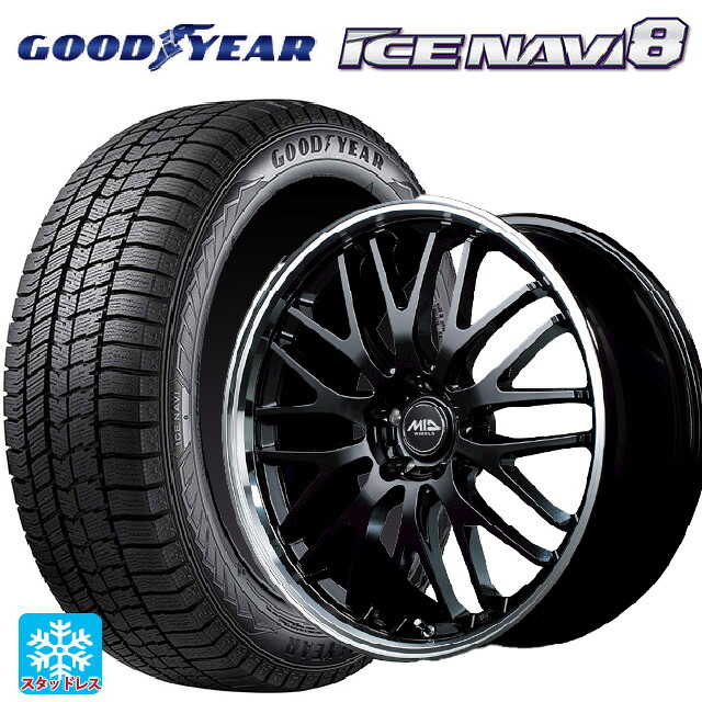 ホンダ ステップワゴン(RP6~8)用 225/40R18 92Q XL グッドイヤー アイスナビ8 エムアイディー MIDホイール エグゼ10 グロッシーブラック/リムポリッシュ 新品スタッドレスタイヤホイール 4本セット 134,730円