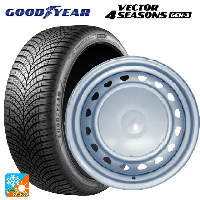 185/60R15 88V XL グッドイヤー ベクター4シーズンズ ジェン3 ウェッズ キャロウィン PS555N スチール(シルバー) 15-5.5J 国産車用 オールシーズンタイヤホイール4本セット