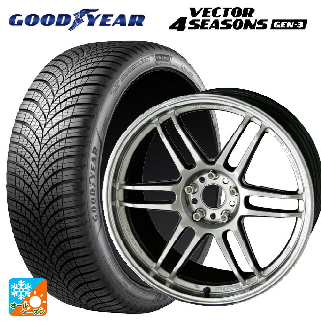 215/55R17 98W XL グッドイヤー ベクター4シーズンズ ジェン3 共豊 トレーサー ティーエムゼロツー HYPER SILVER 17-7.5J 国産車用 オールシーズンタイヤホイール4本セット
