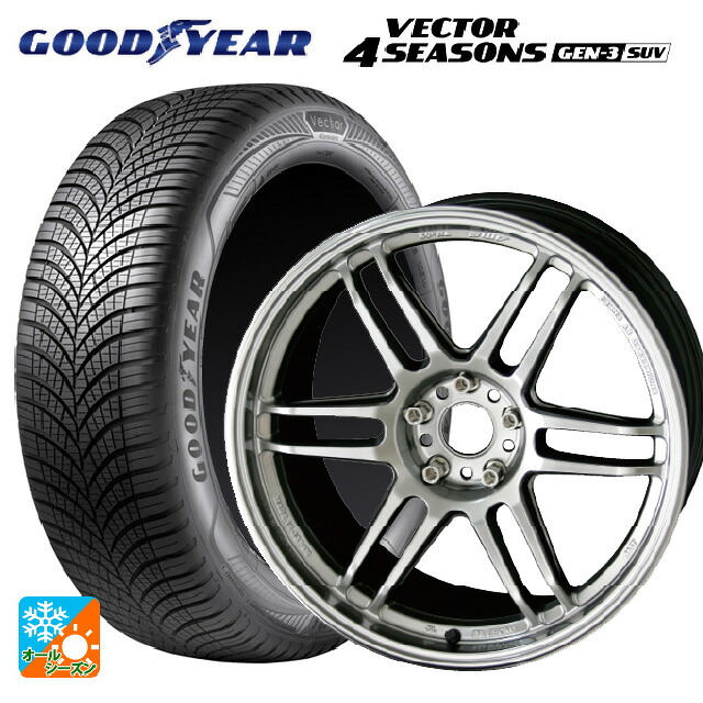 225/60R17 103V XL グッドイヤー ベクター4シーズンズ ジェン3 SUV 共豊 トレーサー ティーエムゼロツー HYPER SILVER 17-7.5J 国産車用 オールシーズンタイヤホイール4本セット